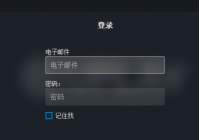 uplay如何绑定steam？uplay绑定steam的方法