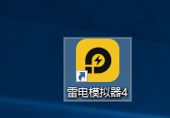 雷电模拟器在哪设置游戏帧速率?雷电模拟器设置游戏帧速率的方法