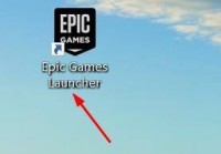 epic排除故障怎么开启?epic排除故障开启教程