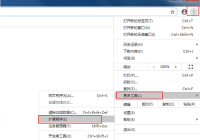 谷歌浏览器如何删除无用插件?谷歌浏览器删除无用插件的方法