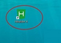 hbuilderx怎么关闭关联右键菜单？hbuilderx关闭关联右键菜单教程