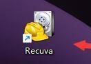 Recuva怎么设置显示SSD驱动器？Recuva设置显示SSD驱动器教程
