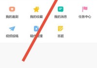 韩剧tv怎么注销账号?韩剧tv注销账号方法