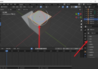 Blender怎么绑定父子关系？Blender绑定父子关系教程