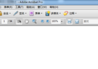 Acrobat Pro 9如何从空白处创建pdf?Acrobat Pro 9从空白处创建pdf的方法