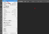 photoshop cc 2018如何显示辅助网格?photoshop cc 2018显示辅助网格的方法