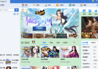 360游戏大厅如何关闭开机启动？360游戏大厅关闭开机启动的方法