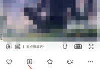 猫耳fm怎么发表评论?猫耳fm发表评论教程