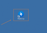 Bandizip怎么设置不通知更新？Bandizip设置不通知更新教程