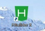 hbuilderx怎么设置Firefox浏览器安装路径？hbuilderx设置Firefox浏览器安装路径教程