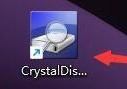 CrystalDiskInfo怎么启用警告邮件？CrystalDiskInfo启用警告邮件教程