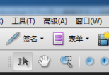 Acrobat Pro 9如何编辑自定义词典?Acrobat Pro 9编辑自定义词典的方法