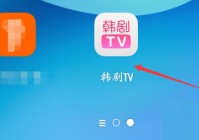 韩剧tv怎么更换背景图?韩剧tv更换背景图方法