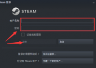 steam如何设置大屏幕和全屏？steam设置大屏幕和全屏的方法