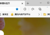 Edge浏览器怎么数据同步？Edge浏览器数据同步教程