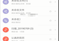 wps怎么修改保存路径?wps修改保存路径方法