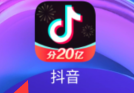 抖音怎么写心情？抖音写心情的详细操作方法