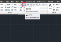 AutoCAD 2014怎么建立图层?AutoCAD 2014建立图层的方法