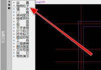 天正建筑T20怎么绘制柱子?天正建筑T20绘制柱子方法教程