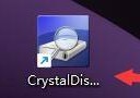 CrystalDiskInfo怎么开启高级硬盘搜索？CrystalDiskInfo开启高级硬盘搜索教程