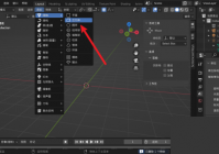 Blender怎么生成UV？Blender生成UV教程