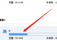 分区助手怎么查看分区信息?分区助手查看分区信息教程