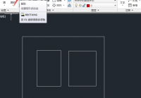 AutoCAD 2014如何填充图案?AutoCAD 2014填充图案的方法