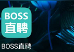 BOSS直聘如何找兼职？BOSS直聘找兼职的操作方法