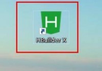 hbuilderx空格代替制表符怎么关闭？hbuilderx空格代替制表符关闭方法