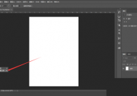 Photoshop怎么自由旋转画布?Photoshop自由旋转画布方法