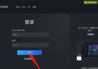 steam如何显示令牌？steam显示令牌的操作步骤