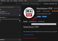 Vscode插件Markdown PDF转换错误怎么办?Vscode插件Markdown PDF转换错误解决方法